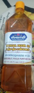 deepam oil