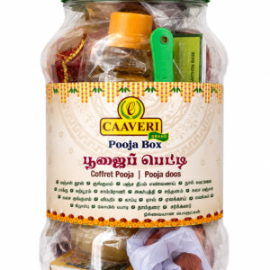 caaveri sesame balls