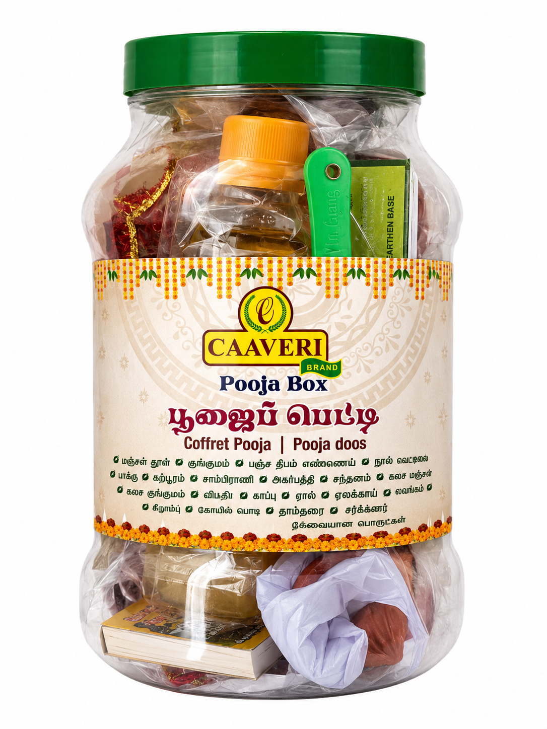 caaveri sesame balls