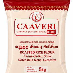 caaveri sesame balls