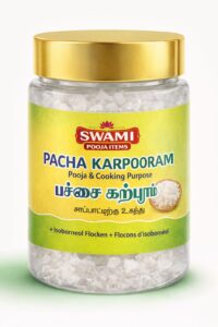 swami pacha karpooram